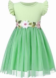 Mint Green Floral Tulle Dress