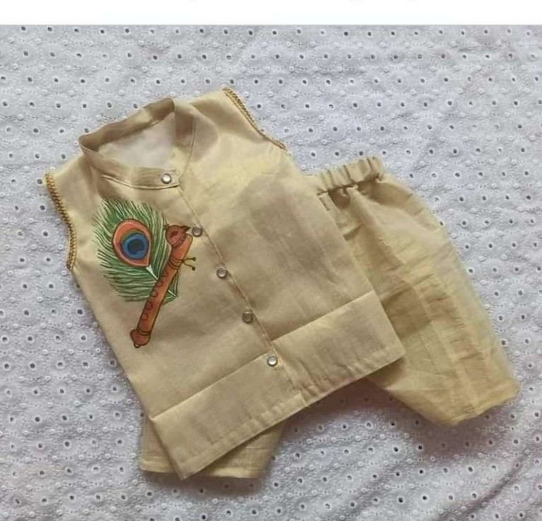 Beige Printed Kurta & Pajama Set