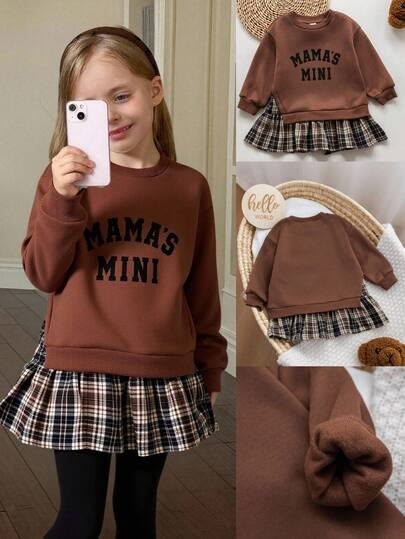 Girls Brown Varsity Sweatshirt & Plaid Pleated Skirt Set